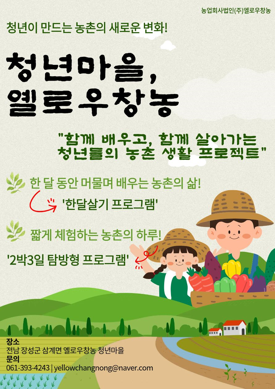 137664e3ac06085b28faeef4a66e5ec7_1761867798_681.png 137664e3ac06085b28faeef4a66e5ec7_1761867798_681.png